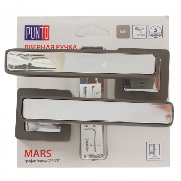 Ручка раздельная MARS QR/HD GR/CP-23 графит/хром